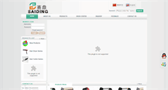 Desktop Screenshot of cnsaiding.com